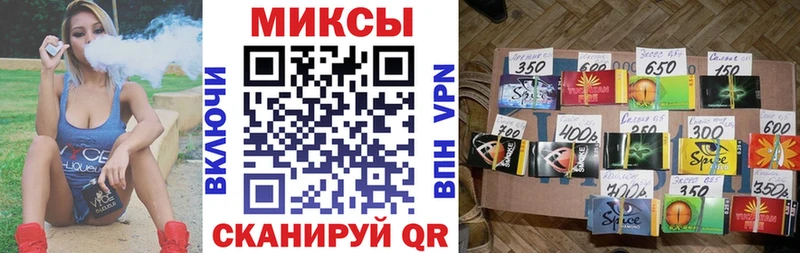 купить наркотики сайты  Алексеевка  KRAKEN ссылки  БУТИРАТ оксибутират 