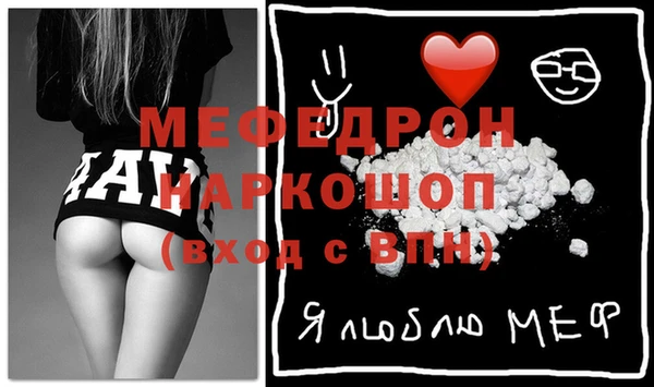соль ск Алексин