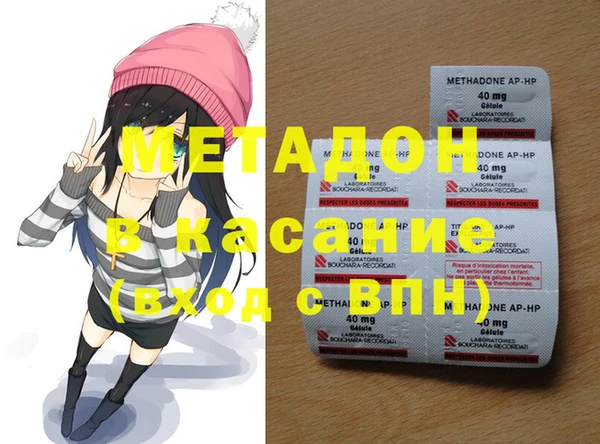 СК Алзамай