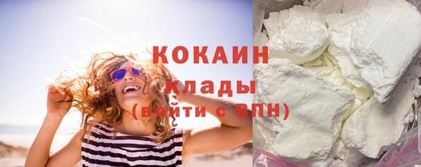 СК Алзамай