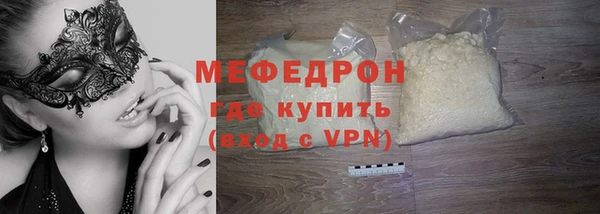 соль ск Алексин
