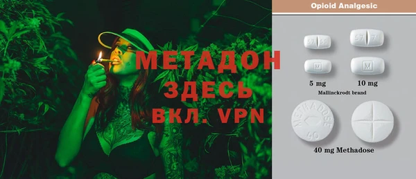 соль ск Алексин