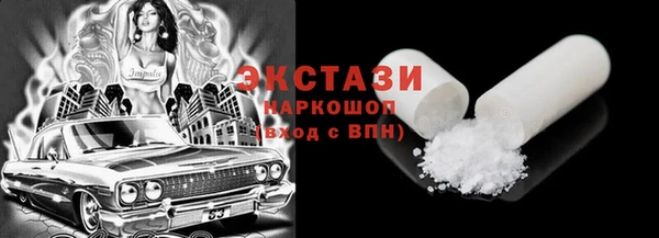 СК Алзамай