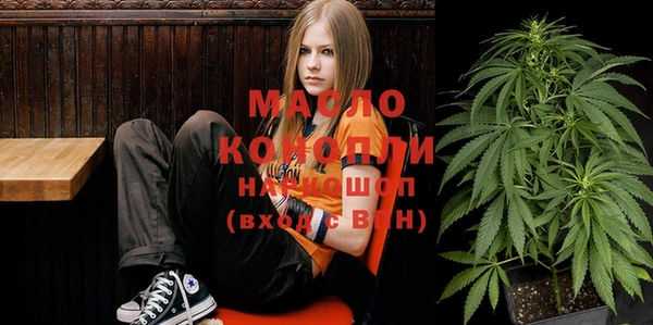 альфа пвп VHQ Алексеевка