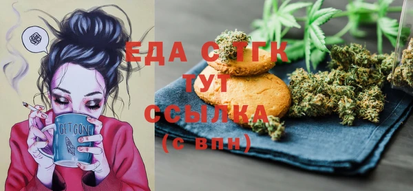 соль ск Алексин