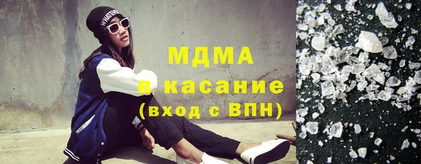 соль ск Алексин