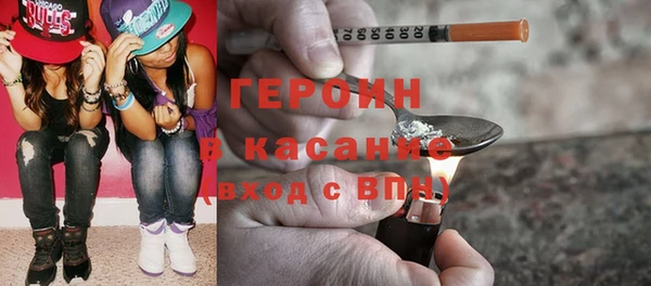 соль ск Алексин